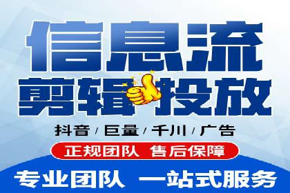 百度推广托管案例：效果营销的秘诀解析